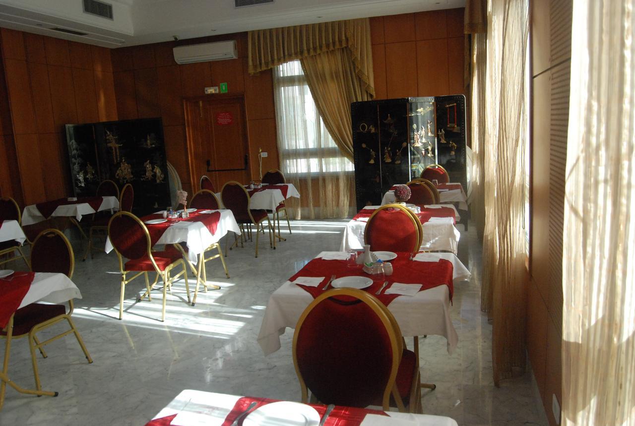 Hotel La Princesse Τύνιδα Εξωτερικό φωτογραφία
